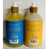 Beauty Mark Ethos ~ Keratin & Argan Oil Smoothing &
