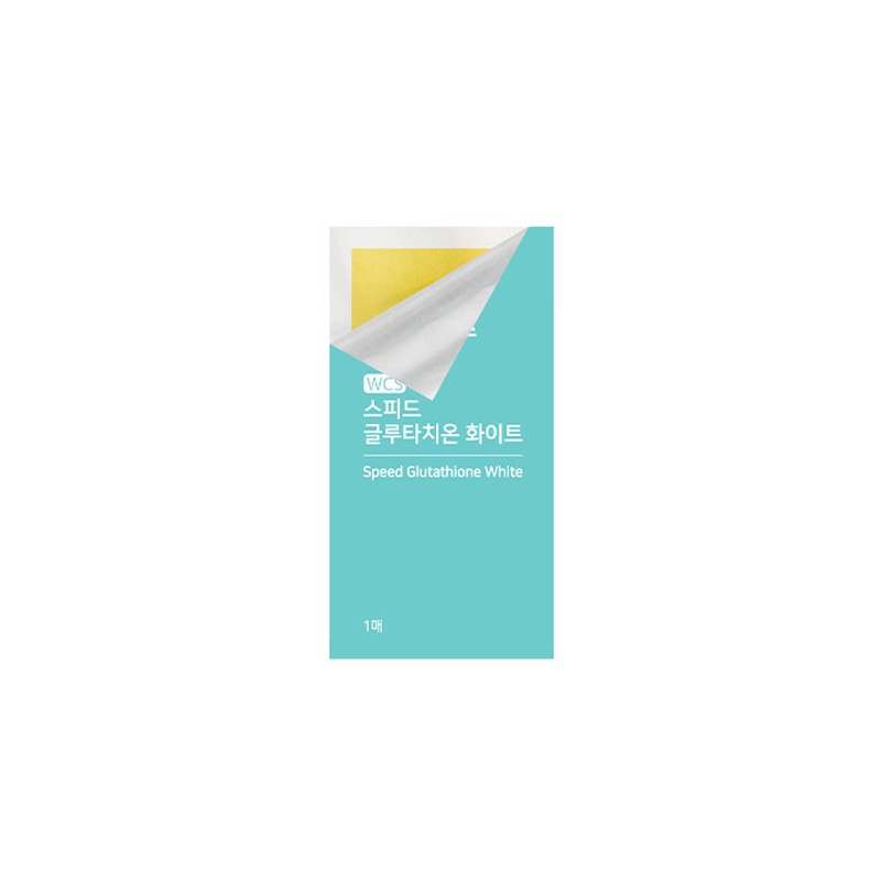 Body Doctors [Body Doctors] Speed ​​Glutathione White x 1 Box