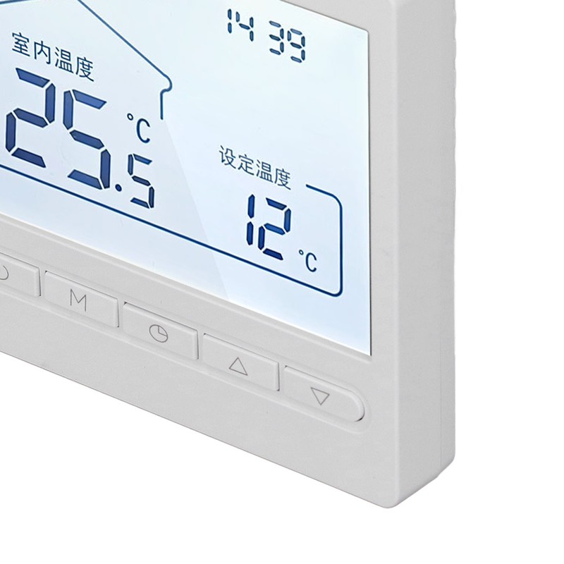 Smart Thermostat Programmable LCD Display 5℃‑45℃ for Home Floor Heating