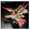 Bandai BB Senshi LEGENDE BB Flying Destiny General