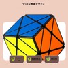 Axis Cube Magic Cube 3x3x3 Stickerless Stylish Cube Beginners MagicCube