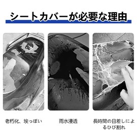 Motorcycle Seat Cover, Moped, Motorcycle, Scooter, Seat Cover, Moped, Waterproof, Repair, Refilling, Scooter, Seat Cover, Easy Installation, Synthetic Leather, Abrasion Resistant, Durable, Super