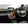 Kanak Planning Daihatsu TBX-D003 8-inch Car Navigation Mounting Kit for