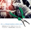 DFsucces Hose Pliers, Coupling Tool, Easy Removal, Coupler Pliers, Professional