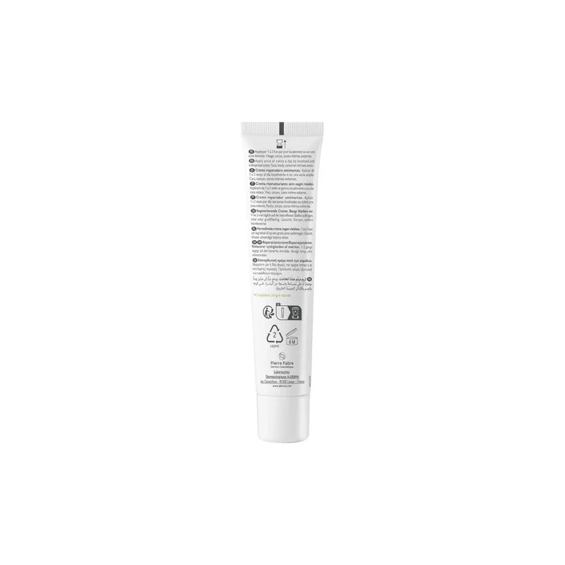 ADerma Epitheliale Ultra Repair Crema Antimarcas 40 ml