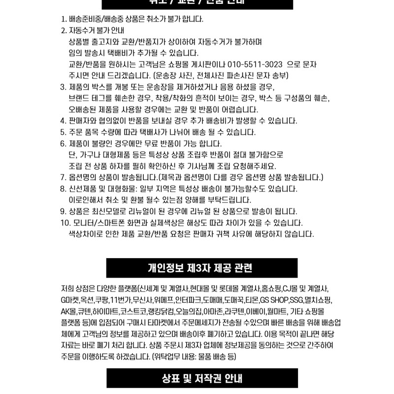 aromatica Tika Wooden Scalp Brush Medium / 티카 우든 스칼프