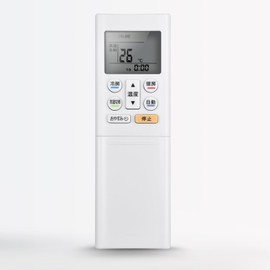 Air Conditioner Remote Control AR-RFH2J for Fujitsu Fujitsu Air Conditioner Remote Control Fujitsu General 9333720012