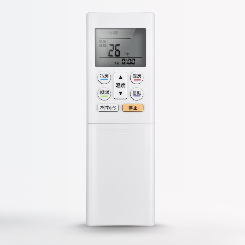 Air Conditioner Remote Control AR-RFH2J for Fujitsu Fujitsu Air Conditioner