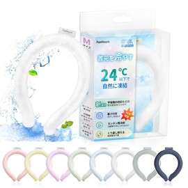 FunHoom Cool Ring, 2024 New Evolution, Cooling Neck, Increased Capacity, 64°F (24°C), Instant Cooling Sensation, Cool Ring, Neck Ring, Cold Sensation, Heatstroke Prevention, Repeated Usable, Cooling