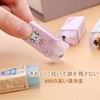 Eraser, Pencil Eraser, Animal Eraser, Cute Stationery Set, Elementary School