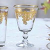 Lorren Home Trends Rosalia Gold Short Goblet, Set of 4