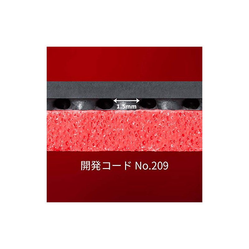 Butterfly 06070 Dignics 09C Red Table Tennis Rubber