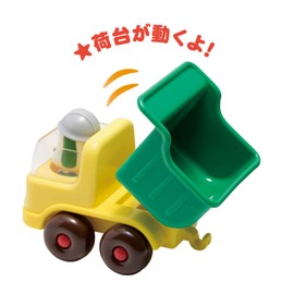 Toy Royal, Dump Truck, Dump Truck, Children's Toy (Car Play/Work Car), Doll, Connectable, Wanwan Working Car Series