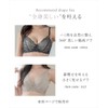 Two Hatch s390 Pelvic Girdle Panties, Stiff Stomach, Butt Lift,