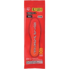 Iris Ohyama Cairo Insole 3 Pairs with Anti-Slip