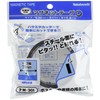 ナカバヤシ マグネットテープ 幅30 テM-301 [オフィス用品]