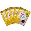 FINE GRAINED 3 Types of Pearl Barley Face Mask, 1