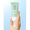 Goodal [Tone-up collection] Clear Houttuynia cordata soothing moisture Green Vita