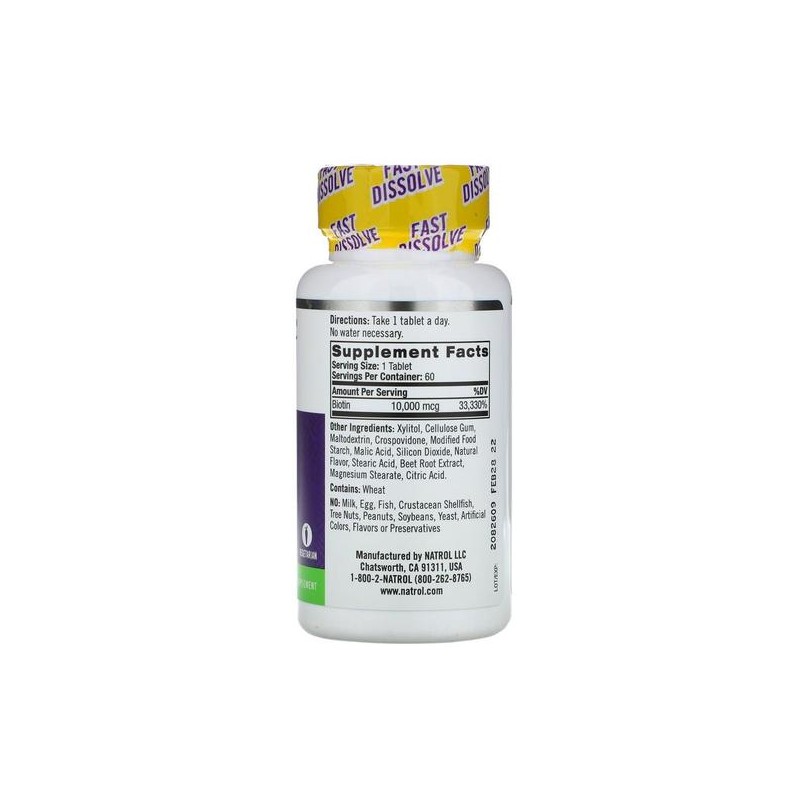 나트롤 고함량 비오틴 딸기맛 10000mcg 60정 빠른 용해 Natrol High
