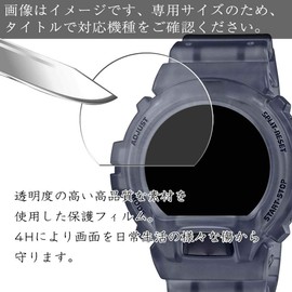 3 Pcs VacFun Film, Protective Film for CASIO Casio WV-M60-9AJF WVM60 series LCD Protective Film Protective Film Protective Film (Non Glass Film Tempered Glass Case Cover) Compatible with Smart Watch