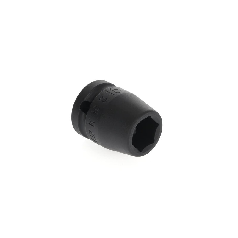 Gedore 6160790 Impact Socket (Hexagonal) 0.08 inch (1/2 mm) 0.6