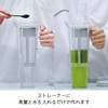 HARIO (ハリオ) Cold Brew Tea Pitcher Lily 1200mL Cold Brew
