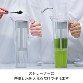 HARIO (ハリオ) Cold Brew Tea Pitcher Lily 1200mL Cold Brew Tea Cold Brew Coffee Dishwasher Safe Tritan Pale Gray CBL-12-PGR
