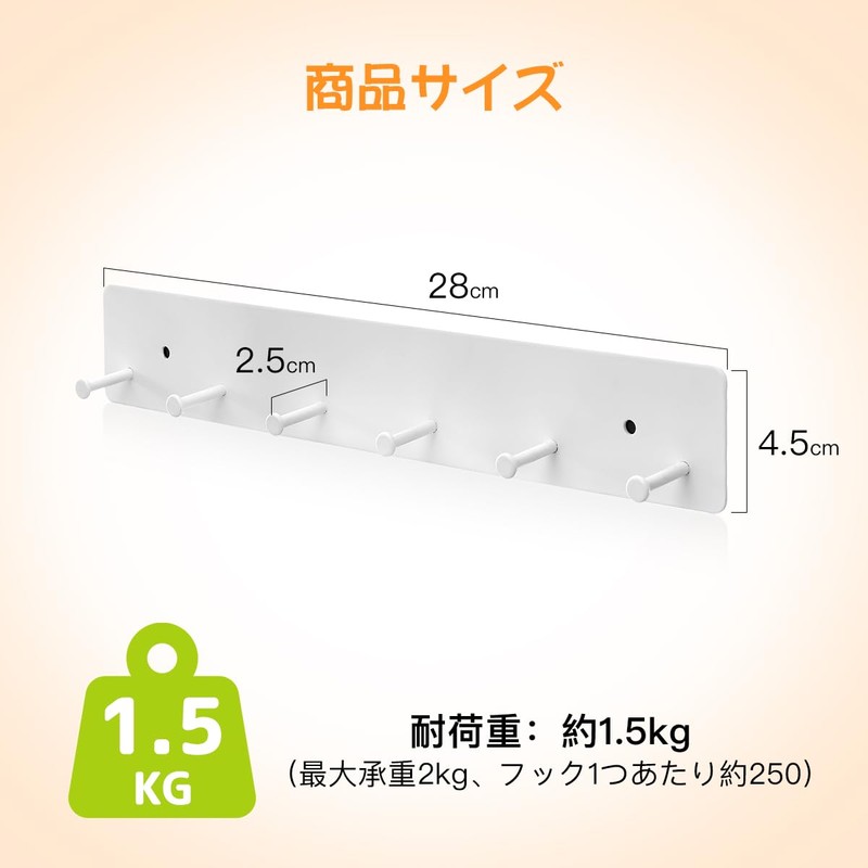 Aieve Magnetic Kitchen Tool Hook, Kitchen Hook, Kitchen Accessories, Kitchen