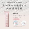 MiiS Mees Whitey Cream 1 Piece Toothpaste Rose Mint Flavor