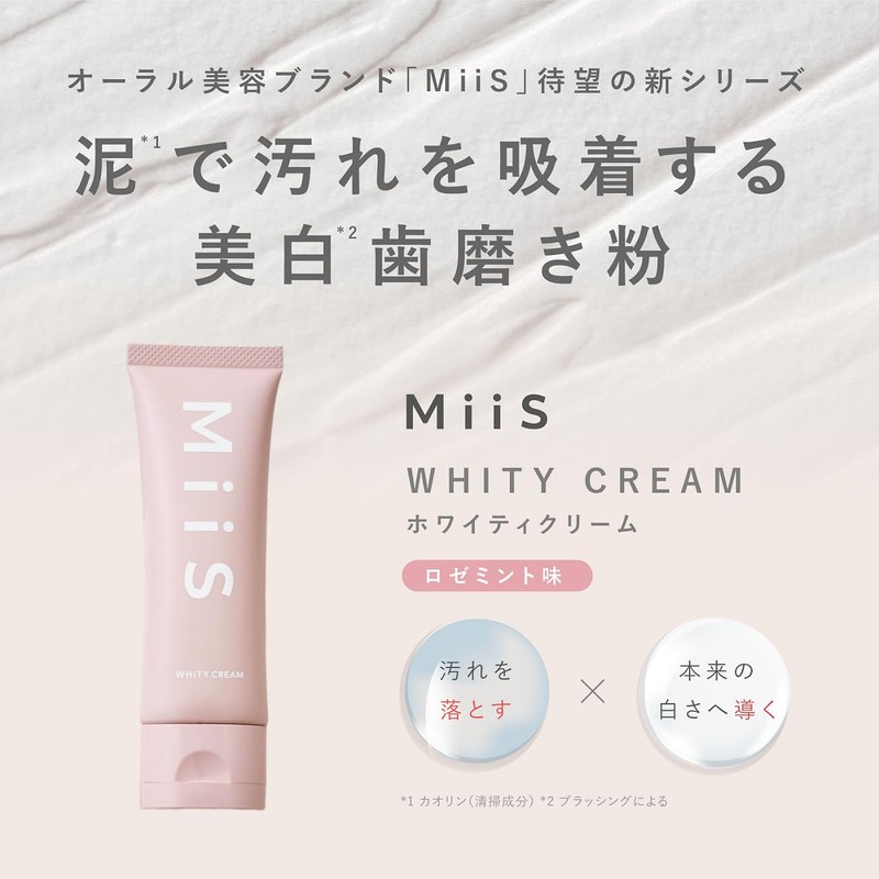 MiiS Mees Whitey Cream 1 Piece Toothpaste Rose Mint Flavor