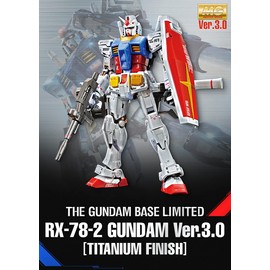 MG 1/100 RX-78-2 Gundam Ver.3.0 [Titanium Finish]