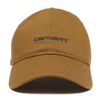 Carhartt WIP 028 Men's Cap, multicolor (black / white)