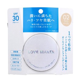 Happy Bath LOVE MAKER Cushion Foundation, 0.5 oz (15 g), Light Beige