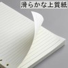 手帳用リフィル A7 8cm×12cm 横罫 ミニ６穴 ルーズリーフダイアリー メモ帳 リフィル システム手帳 リフィル用紙