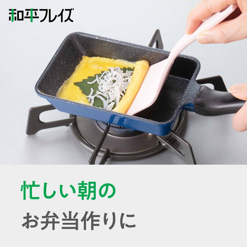 Wahei Freiz RB-1294 Mini Egg Pot, 3.5 x 5.5 inches