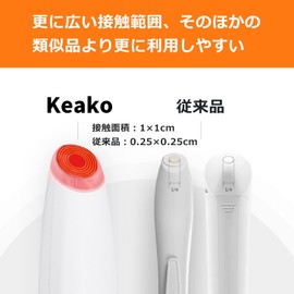 JP Best-Seller: 	KeaKo Mosquito Bites, Insect Bites Healer, 4 Levels of Temperature Control, Genuine Product, Pen-shaped, Anti-Mites, Anti-Mites, USB Charging, Mosquito Repellent, For Kids, Mosquito Repellent, Indoor,