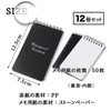 Anopono Waterproof Notepad Waterproof Waterproof Memo Ring Notebook Mini Note
