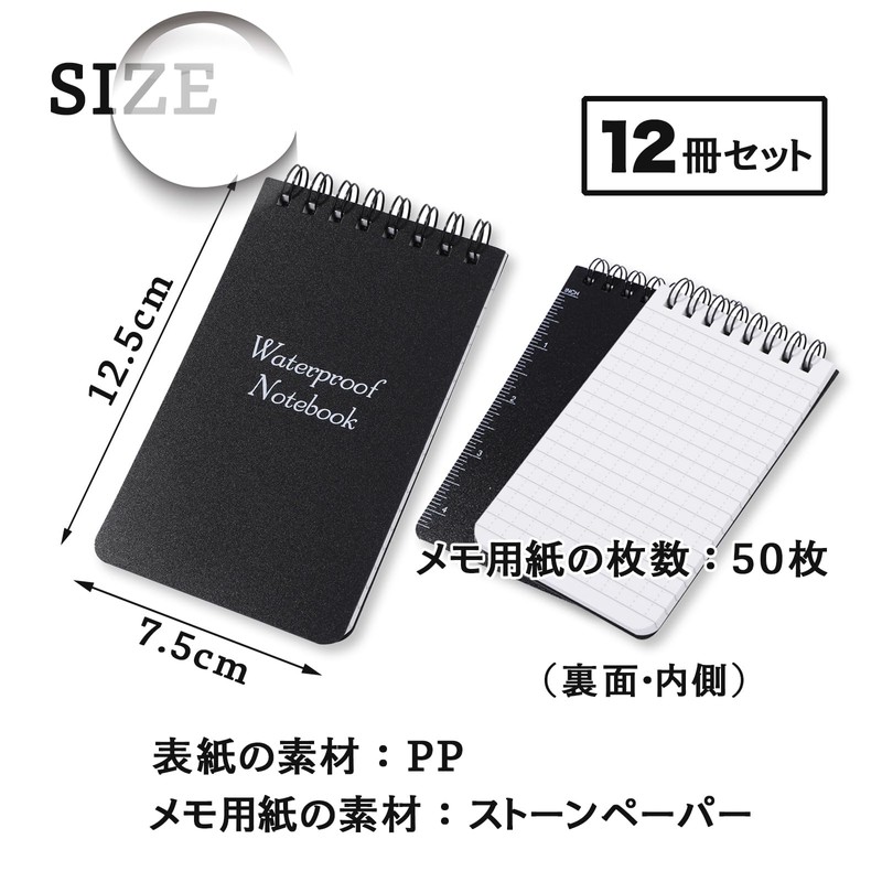 Anopono Waterproof Notepad Waterproof Waterproof Memo Ring Notebook Mini Note
