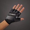Chiba Solar Cycling Gloves Short Black / White 2021 Size: