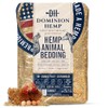 Premium Hemp Bedding for Chicken Coops 285L (~10 Cu Ft