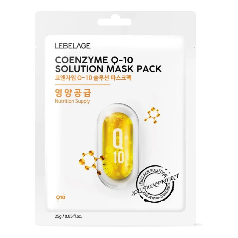 Mascarillas Coreana_ Coenzima Q10 Propleo_ Aclarante_20pz Mixta