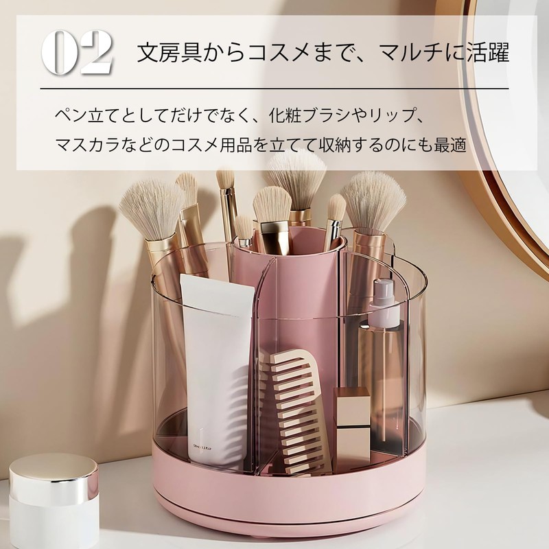mosey Pen Holder 360 Degree Rotation Pen Holder Cosmetic Storage
