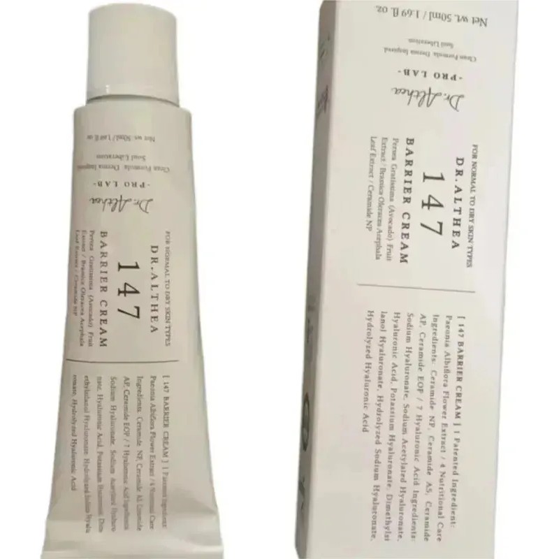 \\ For Fb Dr.althea Crema Reparadora 345 Momento De Noche