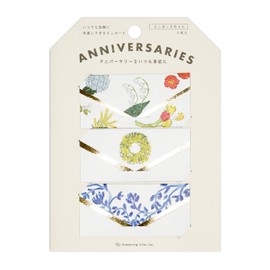 GreetingLife Anniversary Mini Card Set, YZ-356, White