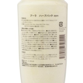 Pulla Herb Pack, 7.1 oz (200 g) (Scalp Pack) (Herbs & Fulvic Acid) Head Spa Specialty Store PULA 100% Natural Formulated