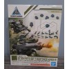 Bandai 30MM 1/144 Option Parts Set 7 (Customize Heads B)
