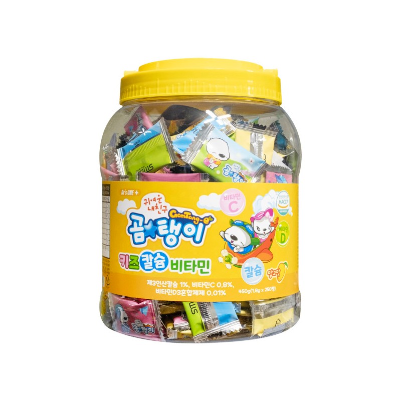 Gomtaengi Children's Calcium Vitamin Mango Flavor 250 tablets / 곰탱이