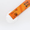 Vitamin Village [6 month supply] Vitamin Village Mega C Plus