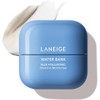 LANEIGE Waterbank Blue Hyaluronic Intensive Cream (Crema Hidratante)