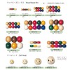 TOHO NR16-6 Takumi Technique Japanese Wood Beads, Outer Diameter: Approx.